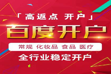 某sem公司成功案例揭秘