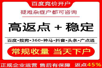 创意为王：一则信息流广告的崛起之路