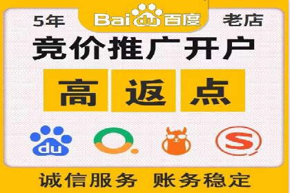 信息流广告优化案例：效果惊人