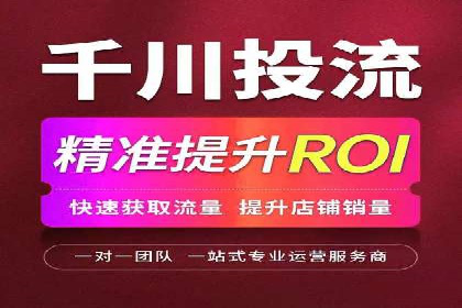 搜索引擎营销的黄金法则：sem竞价广告案例分享